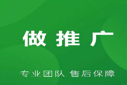 信息流广告案例分析：快手广告投放技巧