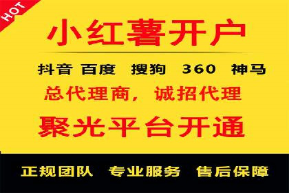 信息流平台运营策略：经典案例分析
